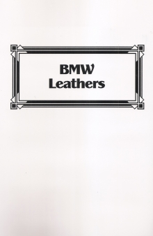Кожа BMW leathers автомобильная