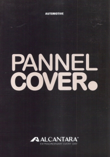Алькантара PANNEL COVER